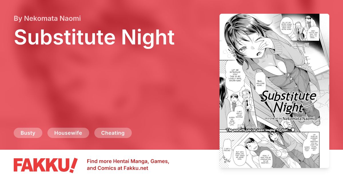 Substitute Night Hentai by Nekomata Naomi - FAKKU