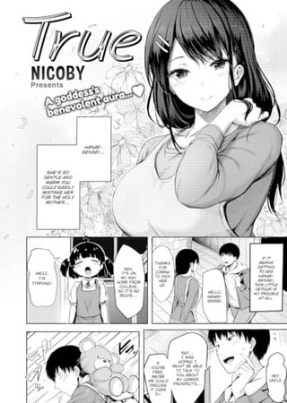 True Hentai Cover Image