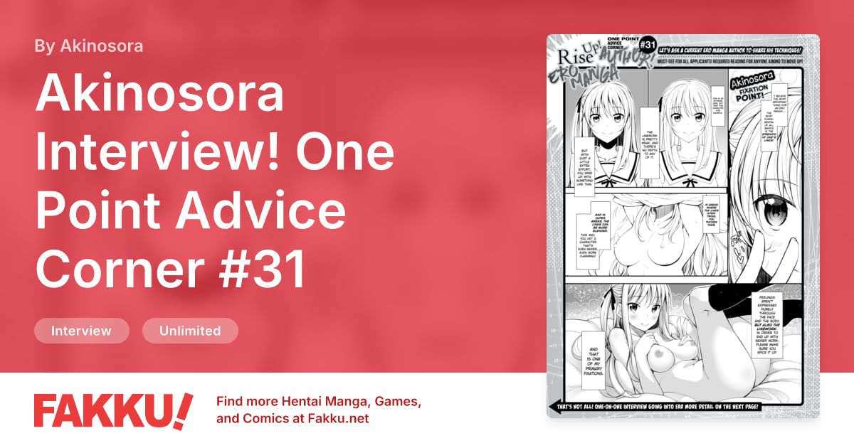 Akinosora Interview! One Point Advice Corner #31 Hentai by Akinosora - FAKKU