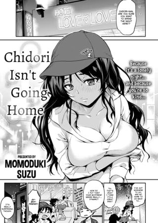 Chidori Isn't Going Home Hentai Cover Image