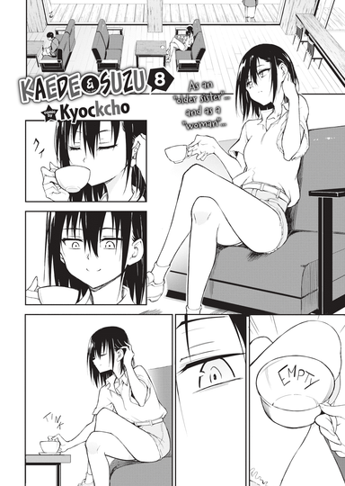 Kaede & Suzu 8
