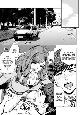 Chapter 6 Hentai Cover Image