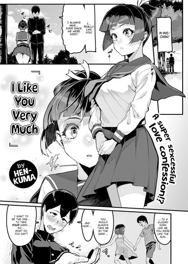 I Like You Very Much