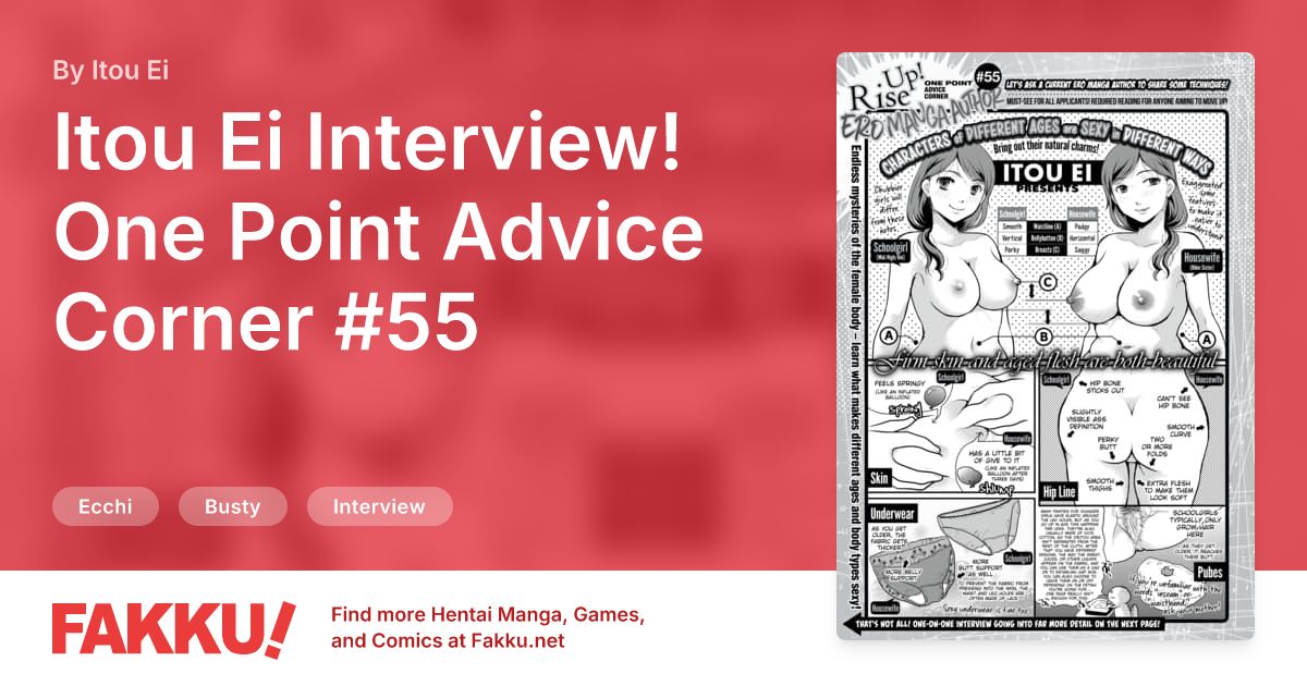 Itou Ei Interview! One Point Advice Corner #55 Hentai by Itou Ei - FAKKU