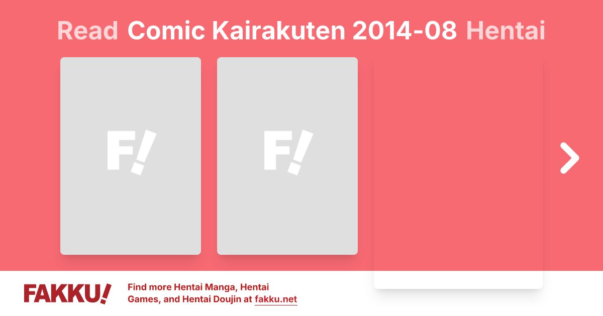 Comic Kairakuten 2014-08 Hentai - FAKKU
