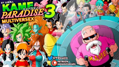 Kame Paradise 3 Multiversex - Uncensored Version