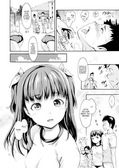 Arousal Hentai Sample Image
