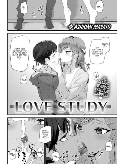 Love Study