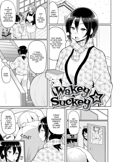 Wakey Suckey ☆