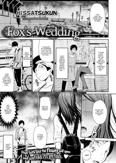 Fox's Wedding