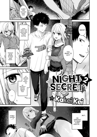 Night Secret 2
