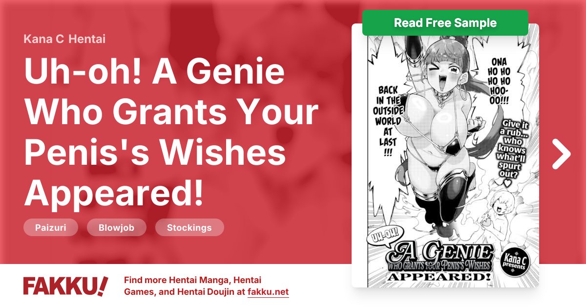  Uh-oh! A Genie Who Grants Your Penis's Wishes Appeared! Hentai by Kana C - FAKKU