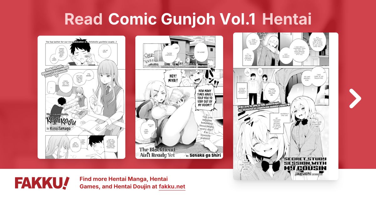 Comic Gunjoh Vol.1 Hentai - FAKKU