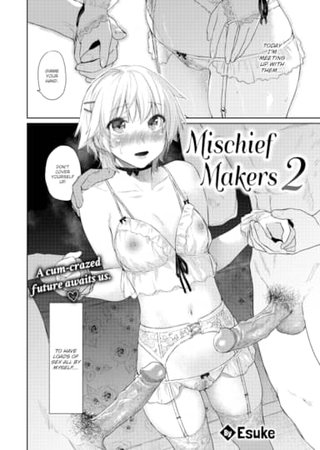 Mischief Makers 2 Hentai Cover Image