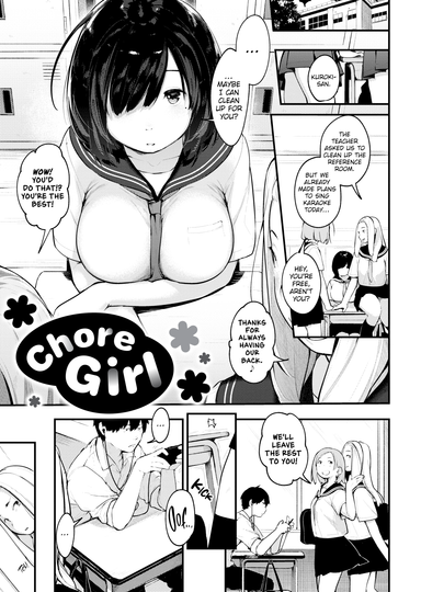 Chore Girl