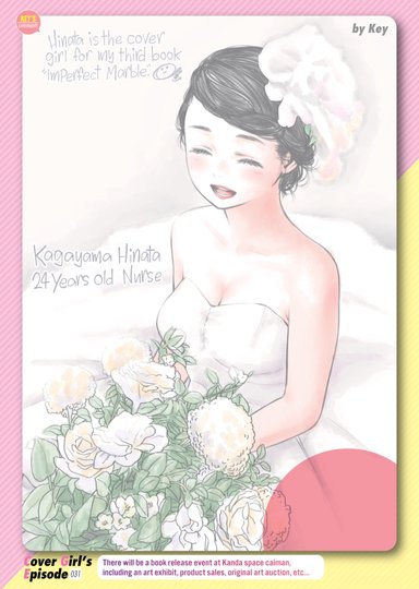 Kairakuten Cover Girl's Episode 031: Key