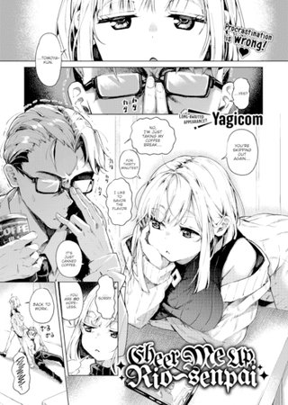 Cheer Me Up, Rio-senpai Hentai Cover Image