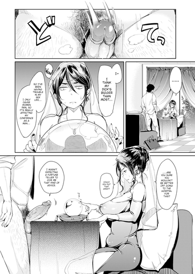 Penis Divination Hentai Sample Image