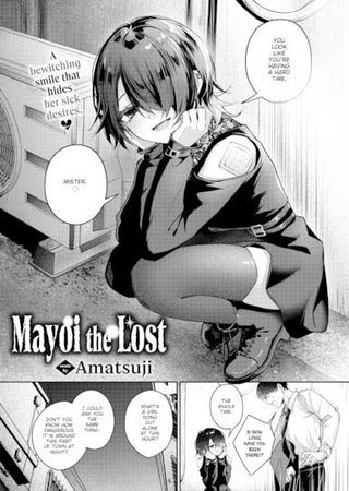 Mayoi the Lost Hentai Cover Image