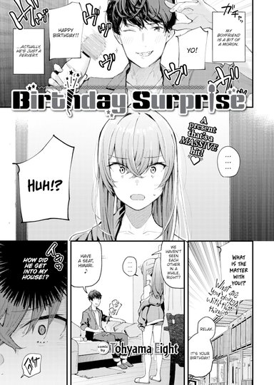 Birthday Surprise