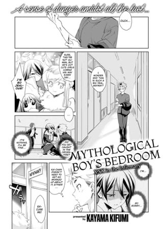 A Mythological Boy’s Bedroom ~XXX in the Infirmary~ Hentai Cover Image