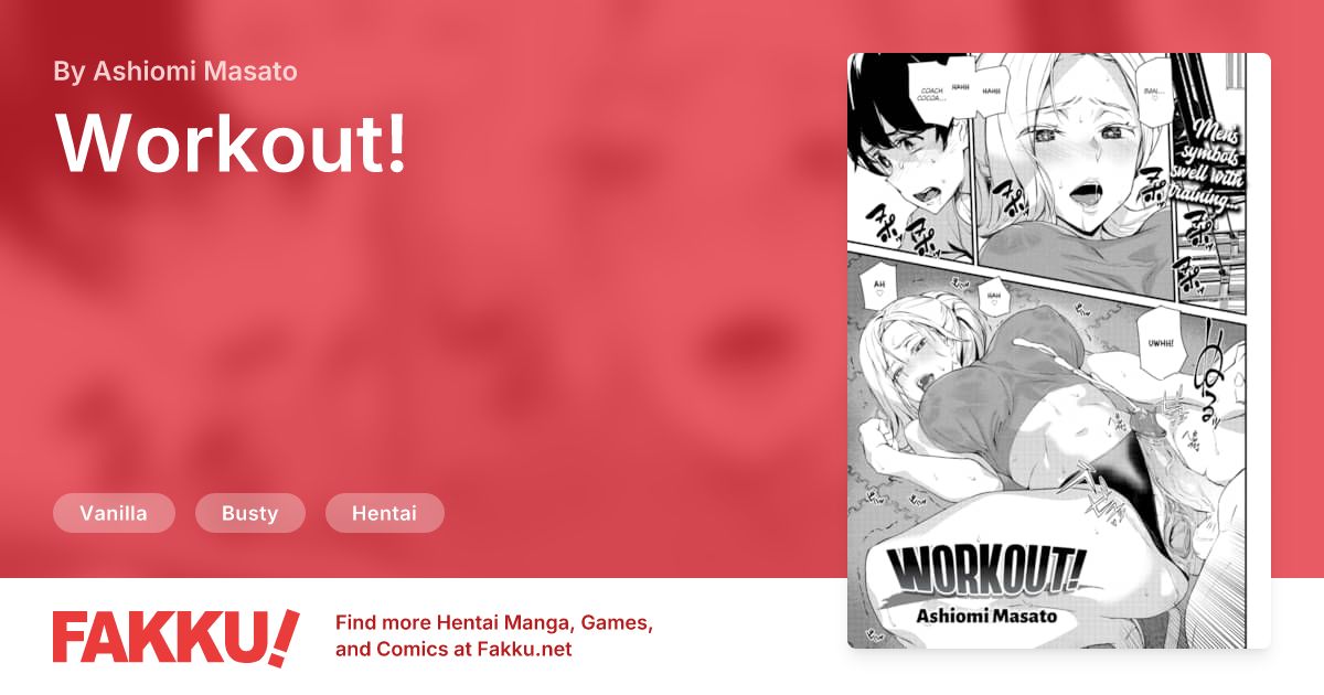  Workout! Hentai by Ashiomi Masato - FAKKU