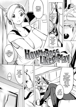 How the Boss Likes to Play Hentai Cover Image