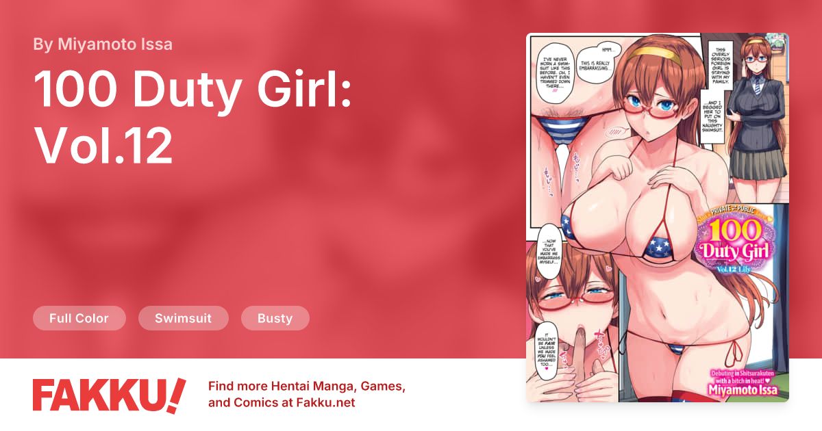 100 Duty Girl: Vol.12 Hentai by Miyamoto Issa - FAKKU