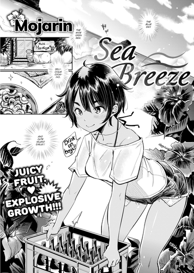Sea Breeze