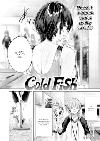 Cold Fish Hentai Cover Image