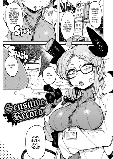 Sensitive Record