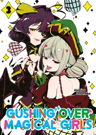 Gushing over Magical Girls, Vol. 03 Hentai Cover Image