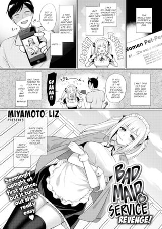Bad Maid ❤ Service Revenge! Hentai Cover Image