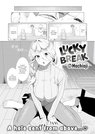 Lucky Break Hentai Cover Image