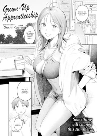 Grown-Up Apprenticeship Hentai Cover Image