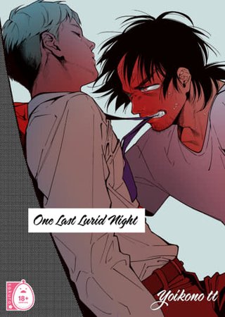 One Last Lurid Night Hentai Cover Image