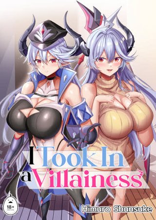 I Took In a Villainess Hentai Cover Image