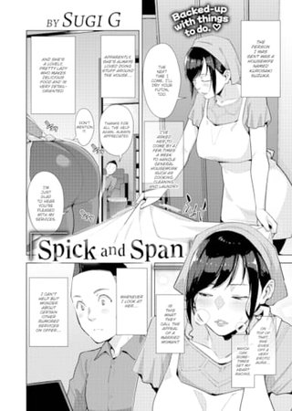 Spick and Span Hentai Cover Image