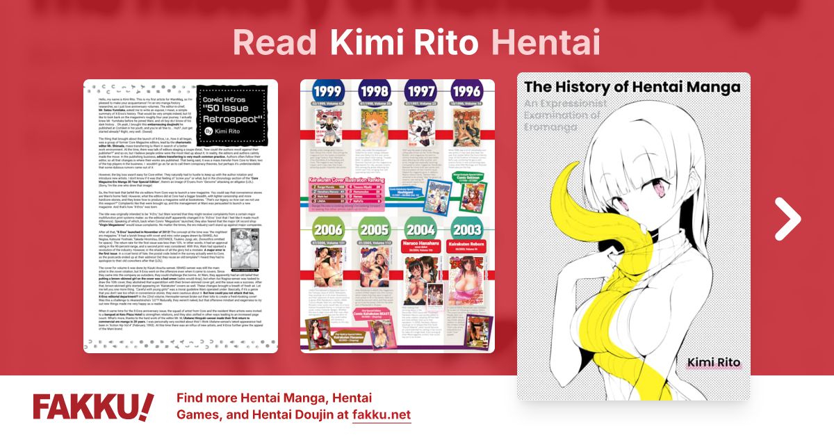 Kimi Rito Hentai - FAKKU