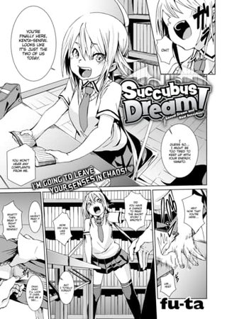 Succubus Dream! Hentai Cover Image