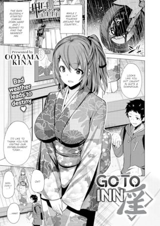 Go to Inn Hentai Cover Image