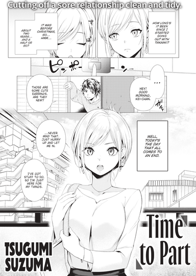 Time to Part