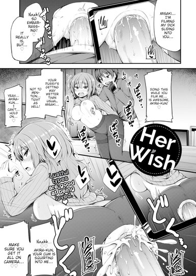Her Wish