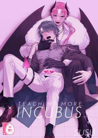 Teach Me More, Incubus 1 Hentai Cover Image