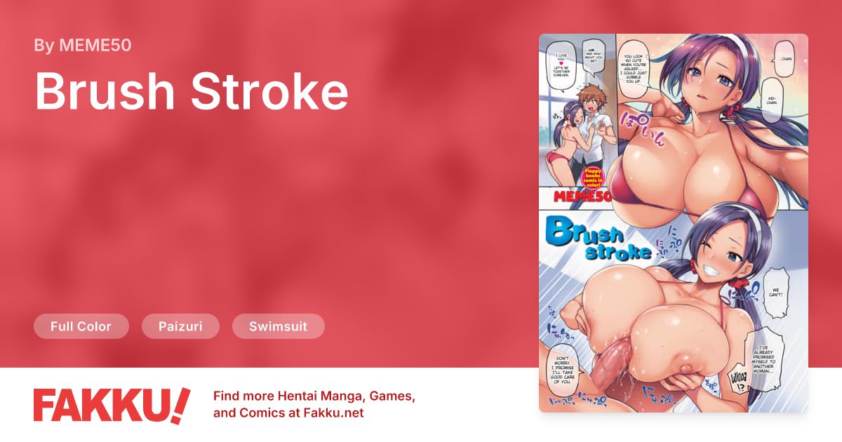  Brush Stroke Hentai by MEME50 - FAKKU