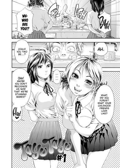Tayu Tayu #1