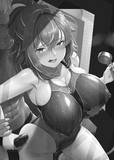 Girlfriend in Too Deep 3 Hentai Sample Image