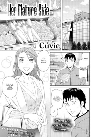 Her Mature Side Hentai Cover Image