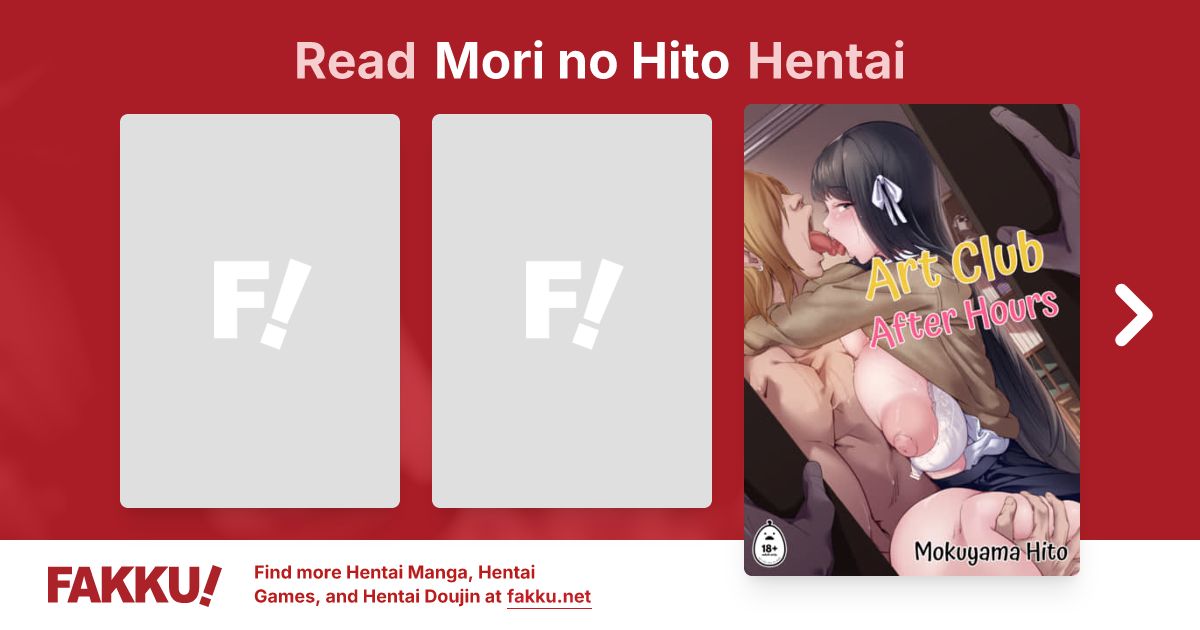 Mori no Hito Hentai - FAKKU