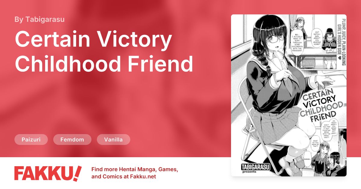 Certain Victory Childhood Friend Hentai by Tabigarasu - FAKKU
